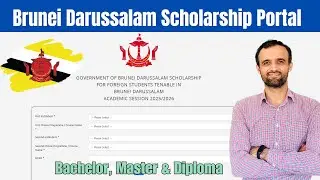 How to Apply for Brunei Darussalam Government Scholarship? | BDGS 2025