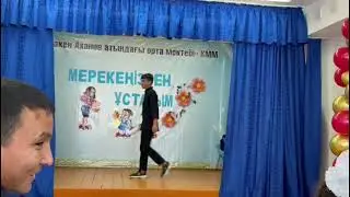 КВН Мұғалімдер күні