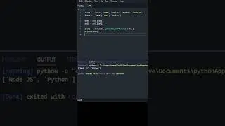 How to Find Difference Between Two Lists? 
