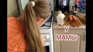 ДЕТИ ДЕЛАЮТ ЗАВТРАК // К нам приехала тетя Таня