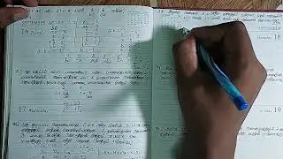 TNPSC Aptitude:Day_13(Ratio and Proportion) 