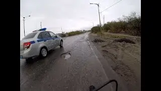I'm going to work