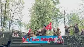 09.05.2023 🎼✨ Весна 1945 года ✨🎶