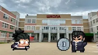 Soul Knight "школа гокудо"