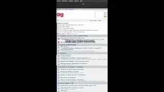 Урок Где скачать DaVinci Resolve? в курсе Интенсив – Быстрый старт
