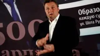 Нет налогов = есть деньги