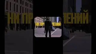 Арсен Маркарян про безупречную версию человека