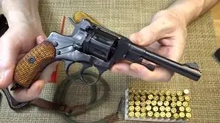 Наган М1895 - револьвер Наган образца 1895 года