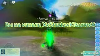 Посхалки в farm world ( roblox )