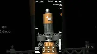 как долететь на луну и вернуться обратно на землю