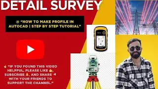 How to Make Profile in AutoCAD | Step by Step Tutorial.