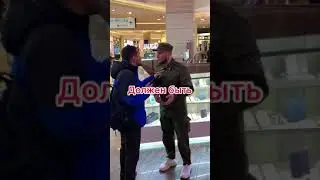 ЗАМЕССС наказали  Тиграна НАПАЛИ ДВОЕМ НА ОДНОГОБЕСПРЕДЕЛ