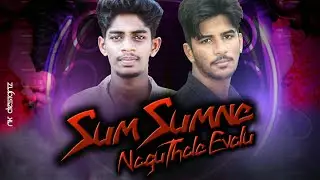 SUM SUMNE NAGUTHALE REMIX  DJ RAKSHITH AND DJ PREETHU