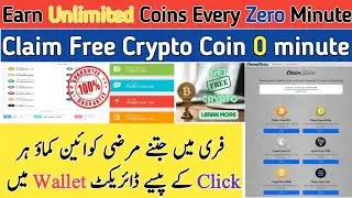 Earn Unlimited free crypto currencie's Every Zero minute| |claim free crypto coins every zero minute