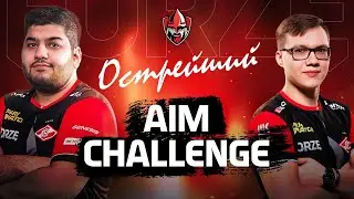 THE HOTTEST AIM CHALLENGE - Rainbow Six: Siege vs. Counter Strike: Global Offensive