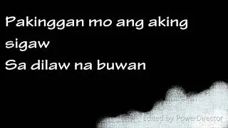 Buwan Lyrics -Juan Carlos Labajo