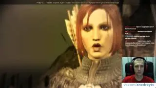 Dragon Age Origins Часть 24►【Ульдред босс】