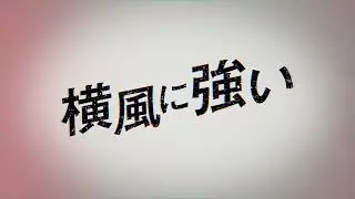 NEW スリクソン Z-STARシリーズ　オウンネームで予約すると発売前に手に入る！「先行オウンネームキャンペーン」①