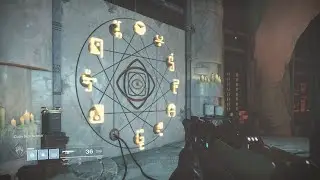 Verse Forge Wall | Destiny 2