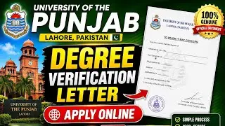 Online Degree Verification From University of the Punjab, Lahore 🇵🇰 