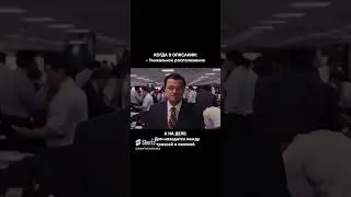 Уникальное расположение, говорите?