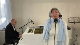 УЛЕТАЮТ ГОДА / Юлия Черепанова, соло