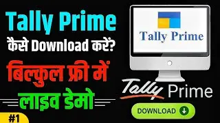 #1 How to Install Tally Prime | Step-by-Step Installation Guide (2025)|