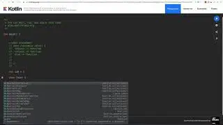 [Android] Kotlin Review: When Statements, Switch Statements, Conditionals