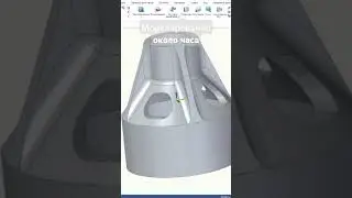 #3D #моделирование и печать