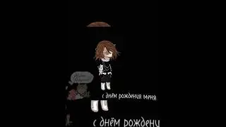 #рек