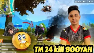 [ REWIND ] TOTAL GAMING 24 KILLS BOOYAH  | TG | ROCKY & RDX TOURNAMENT | IS OTHER ESP TEAMS SAFE -TG