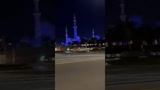 Самая большая мечеть в мире, что я когда либо видела (Абу Даби)