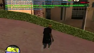 sk