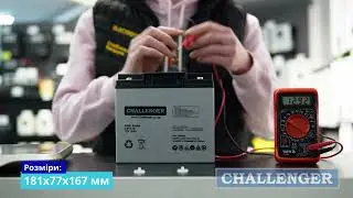 Акумулятор Challenger AS12-18 AGM