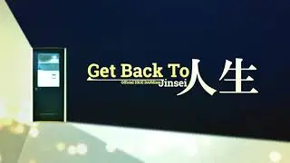 Official髭男dism – Get Back To 人生 (Get Back To Jinsei) (Lyrics JPN/ROM/VIE/ENG)