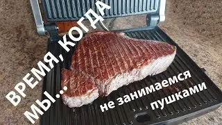 Наш самый необычный обзор. Не, ну а что? :-)