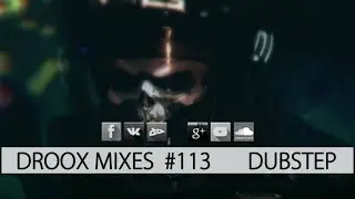 Dubstep Mix | February 2015 [HD/FREE DL] #113 (v3)