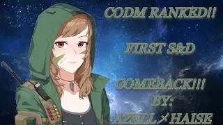 Ranked Comeback. ExE