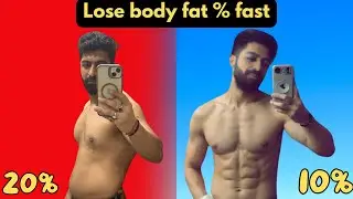 LOSE BODY FAT PERCENTAGE FAST WITH THESE SIMPLE TIPS?