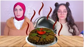 احزر الأكلة من الرائحة 😋