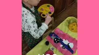 Коала