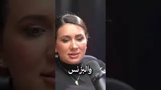 اكبر تحدي قاعده اواجهه