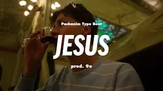 Pashanim Type Beat - 
