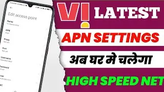Vi APN Settings 4G 2023 | Vi Network Problem Solution | Vi Internet Not Working | Vi Net Problem Fix