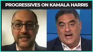 Progressive Change Campaign Committee Co-Founder Talks About Kamala Harris