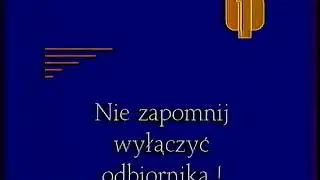 Конец эфира (TVP1 Польша,16.04.1990)