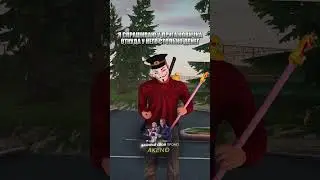 ⚡Игра RADMIR CRMP | HASSLE ONLINE | 4 сервер | /pcode - AKENO #radmir #crmp #hassleonline #радмир