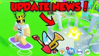 Got New Leaks in Upcoming Anniversary Update!🥳 *Map Leaked* | Pet Simulator X (Roblox)