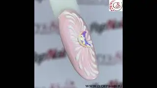 Объёмная ракушка. Дизайн ногтей.