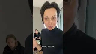 Откуда берутся вши?😮
